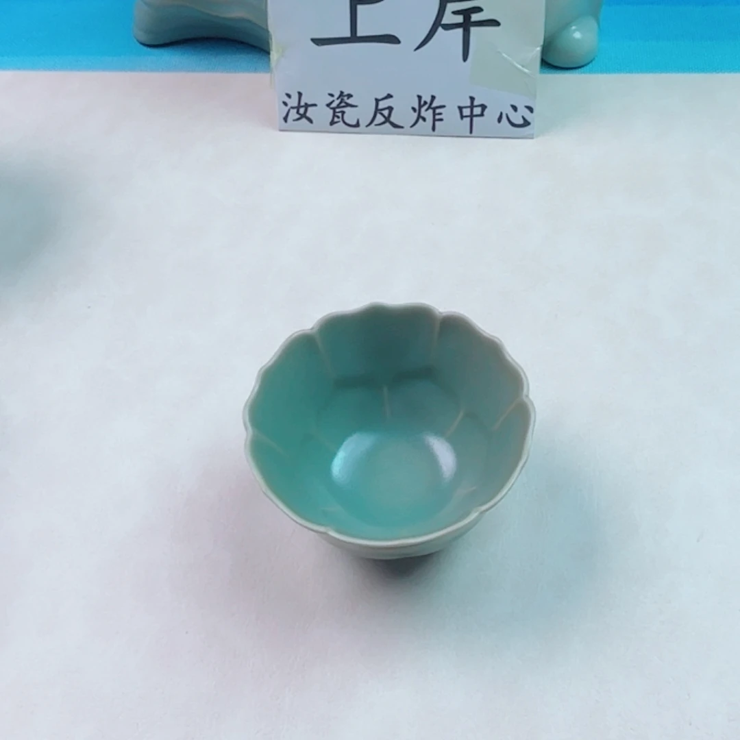 与王同行，汝你所愿微瑕