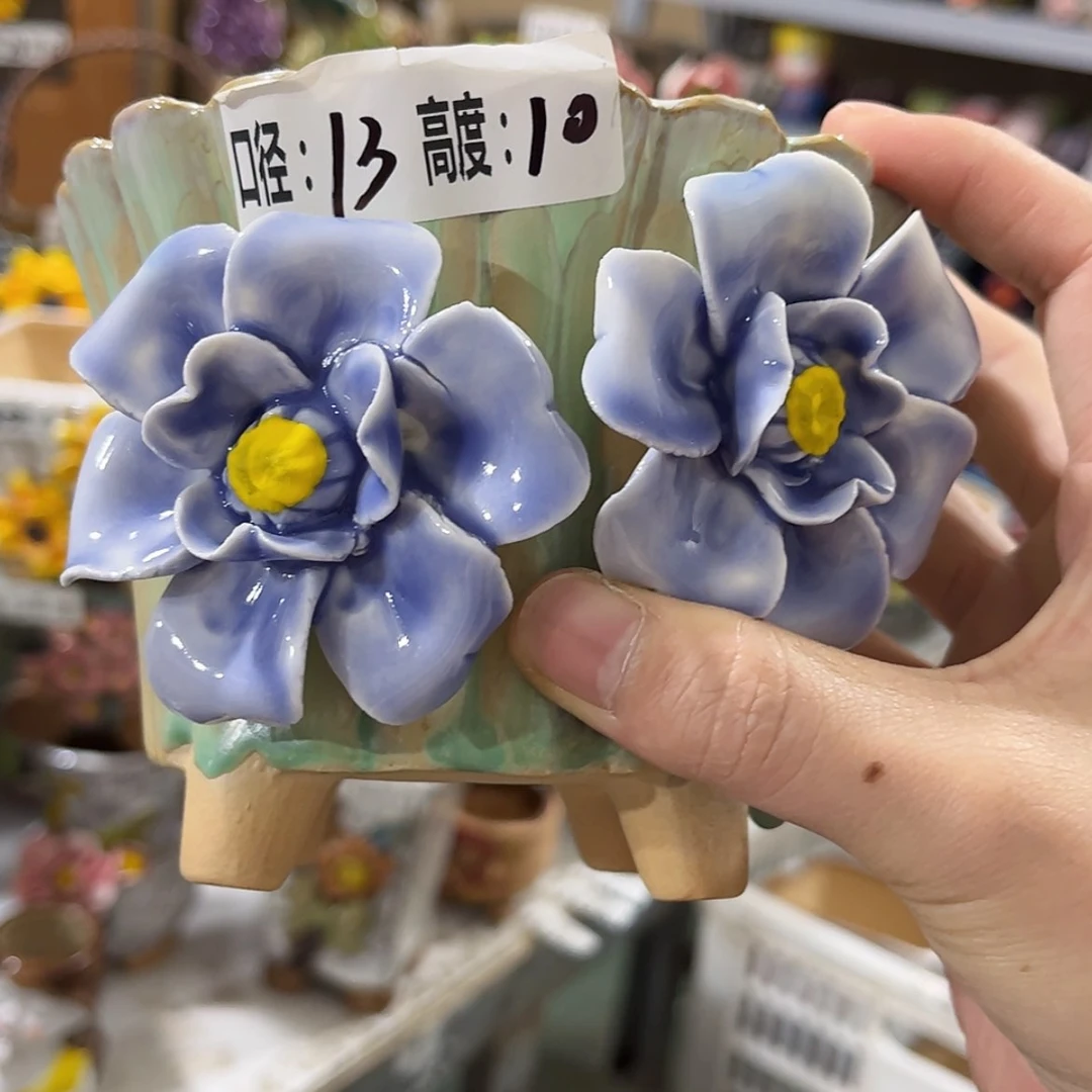 【闪购商品】福利福利福利福利