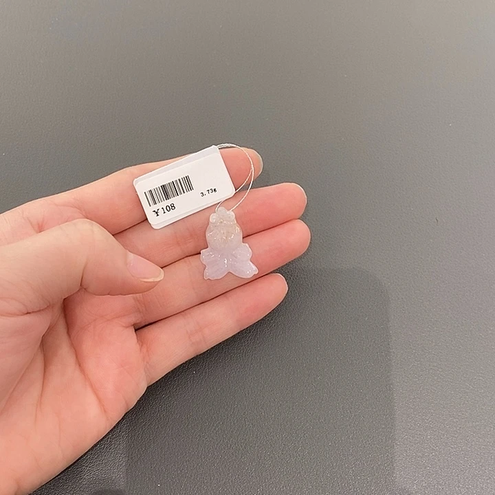 吊坠(不含链)未镶嵌翡翠金鱼