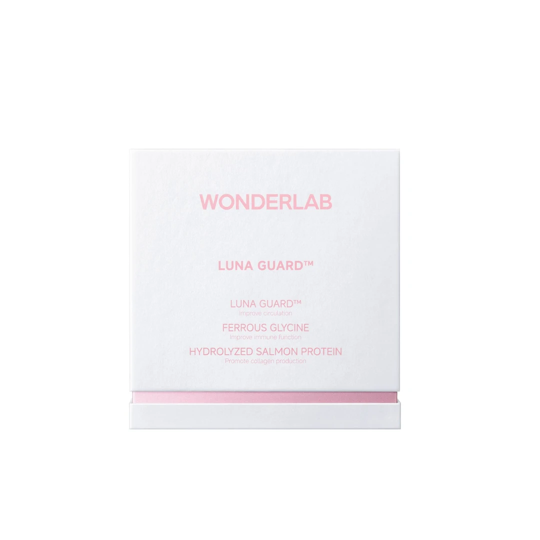 WONDERLAB经期特护小粉盒姨妈期必备女性健康