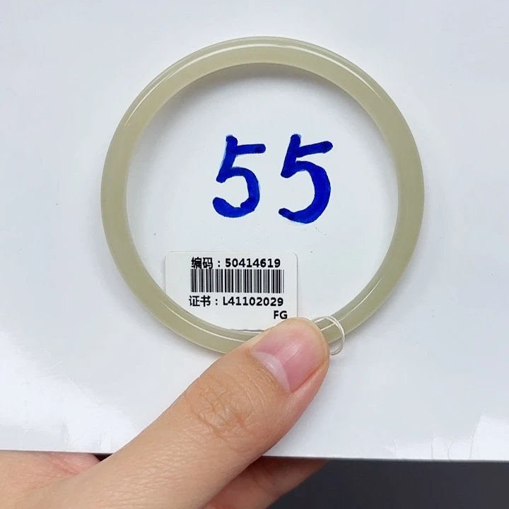 和田玉未镶嵌手镯4619