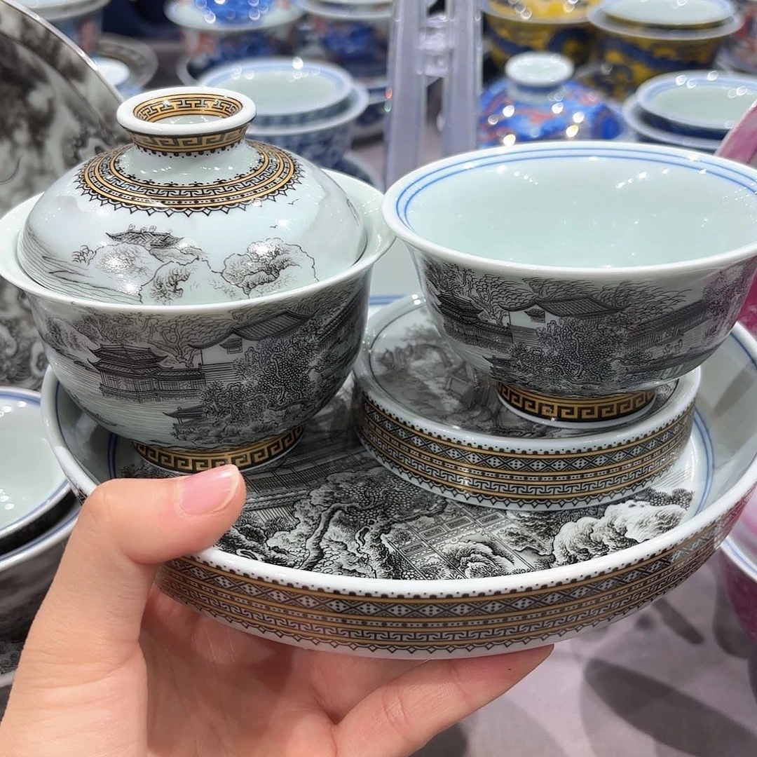 瓷片景德镇陶瓷学院等单位