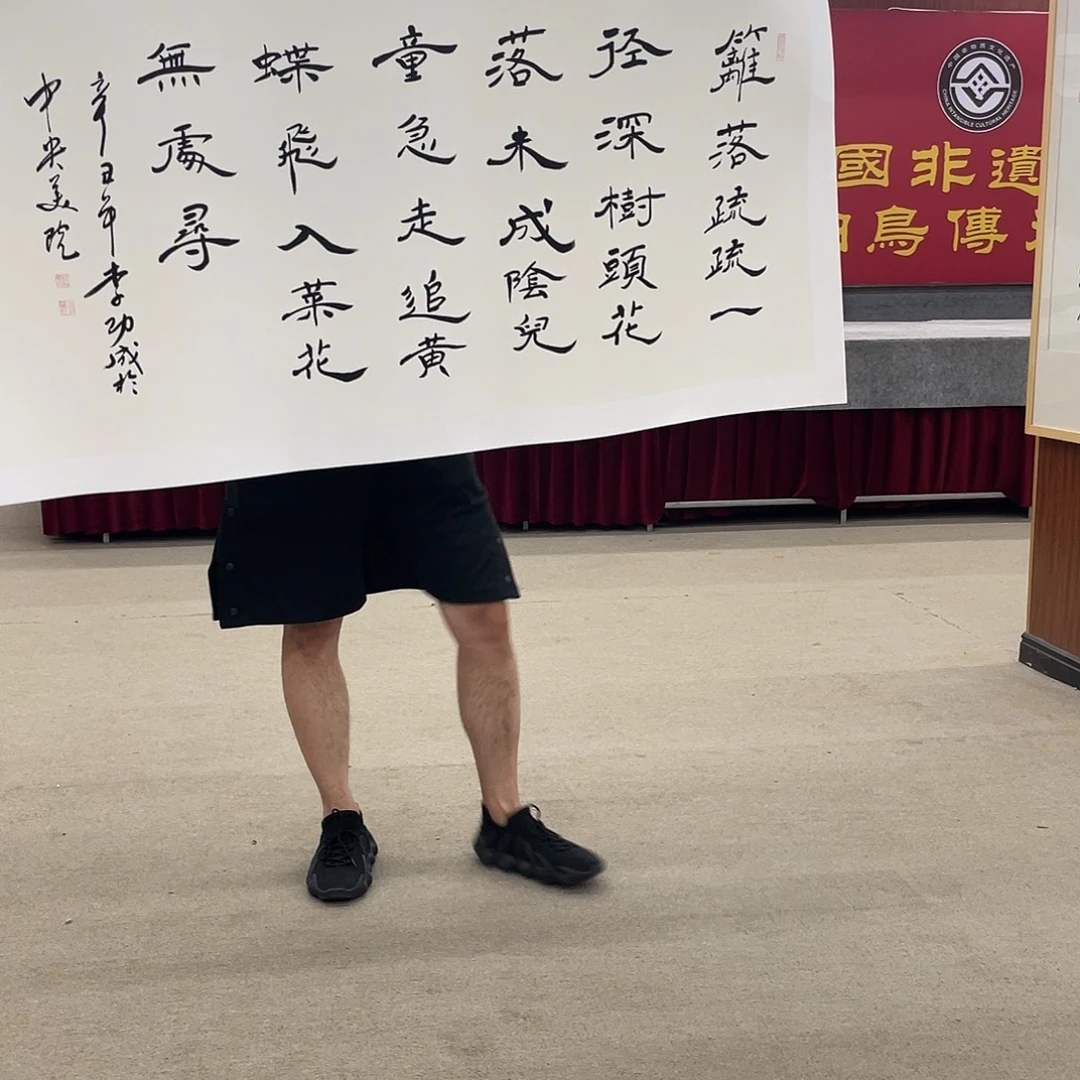 国画可口可乐公司宣布旗下公司股东的