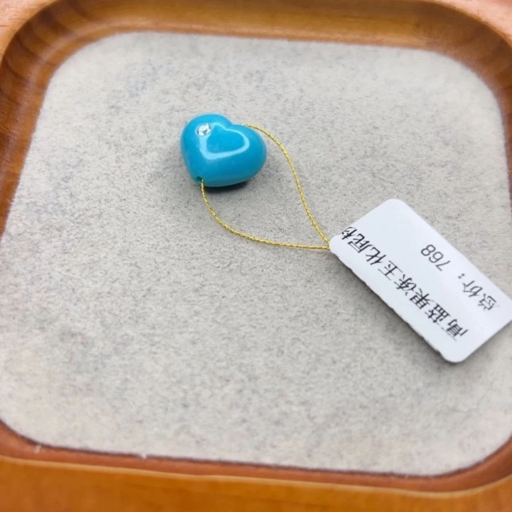 绿松石未镶嵌珠宝半成品