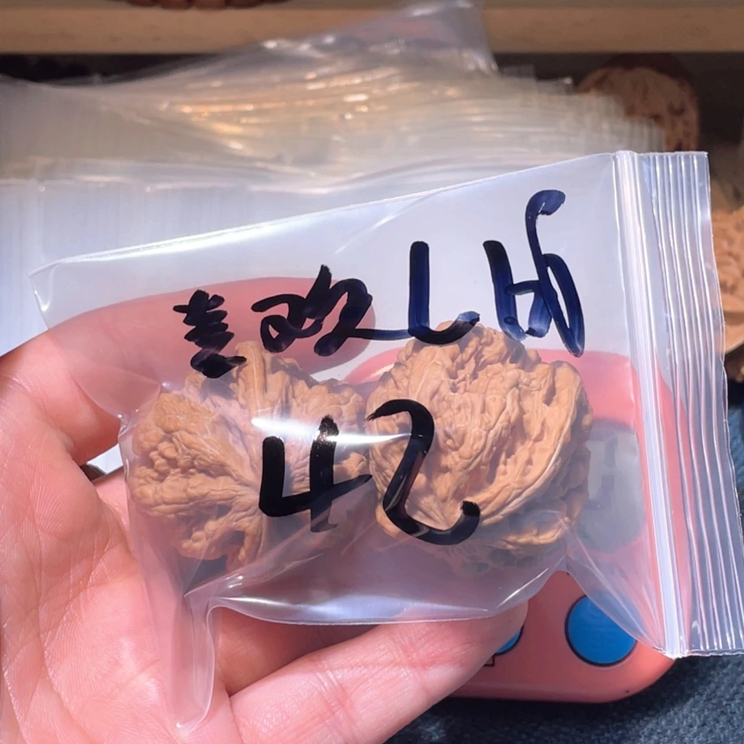 文玩核桃把件喜***j5999998089