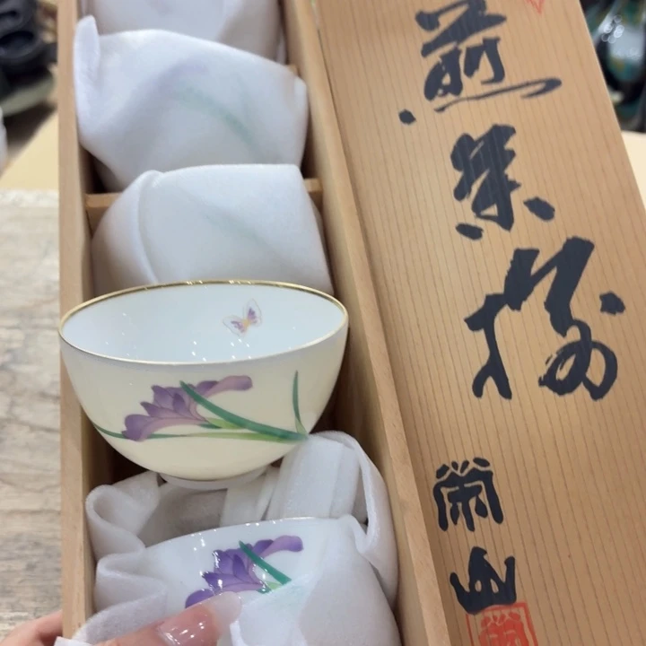 陶瓷古美术置物摆件