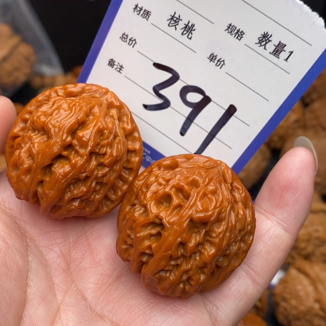 桃核把件白狮子36mo