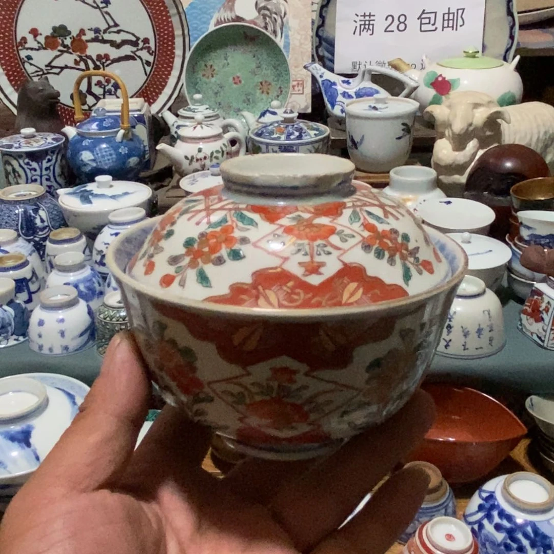 瓷片舶来瓷器满28包邮当日凑单