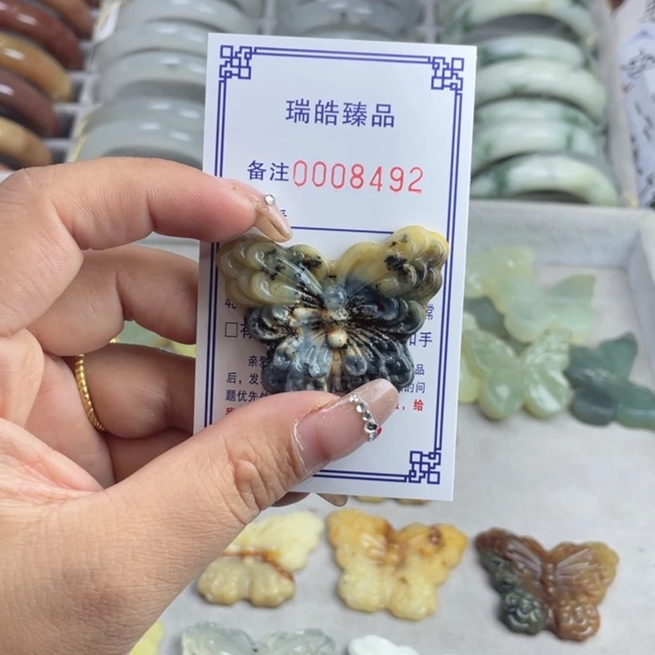岁***好蛇纹石玉未镶嵌手镯