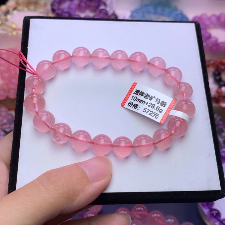 手链未镶嵌水晶手链
