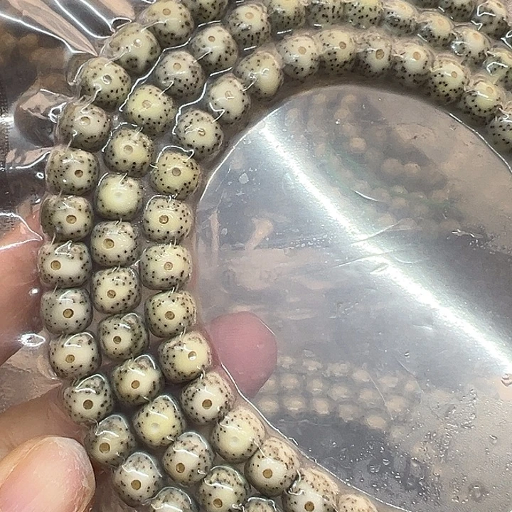 吊坠星月菩提海南原生态7/8海南原生态