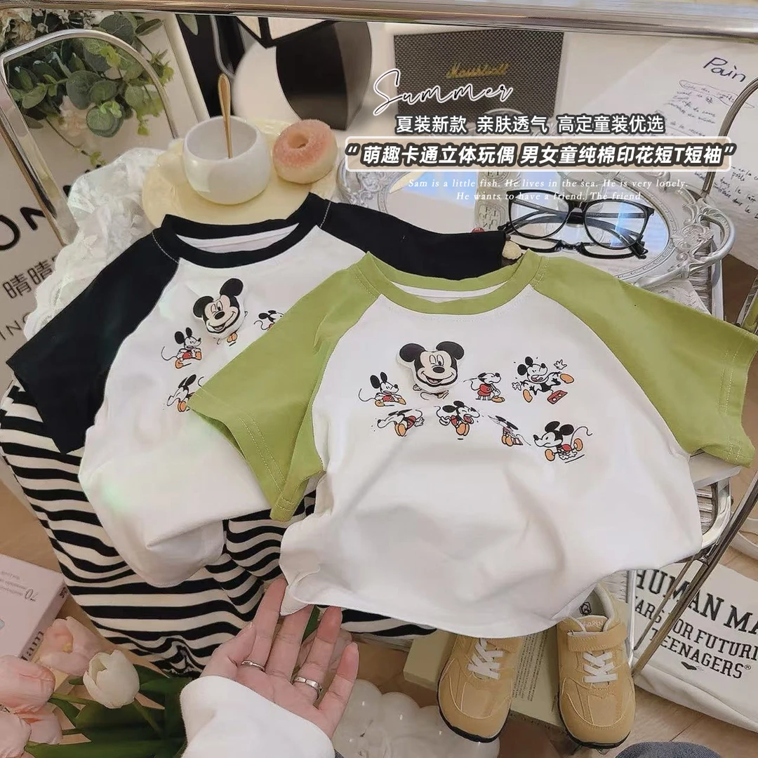 儿童2025夏季纯棉插肩短袖立体玩偶T恤男女宝宝韩版卡通米奇百搭