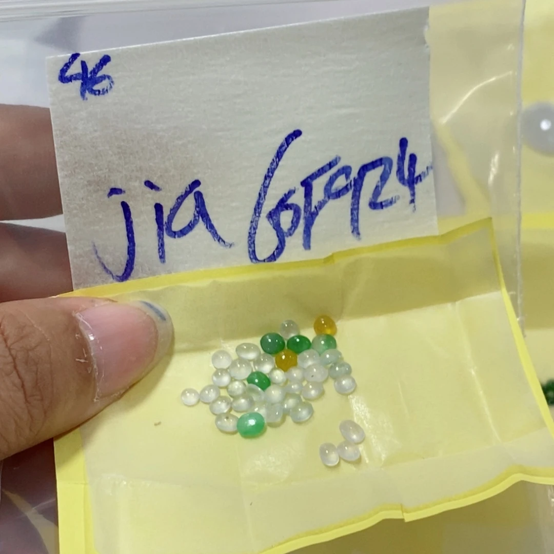 J***a未镶嵌定制翡翠不