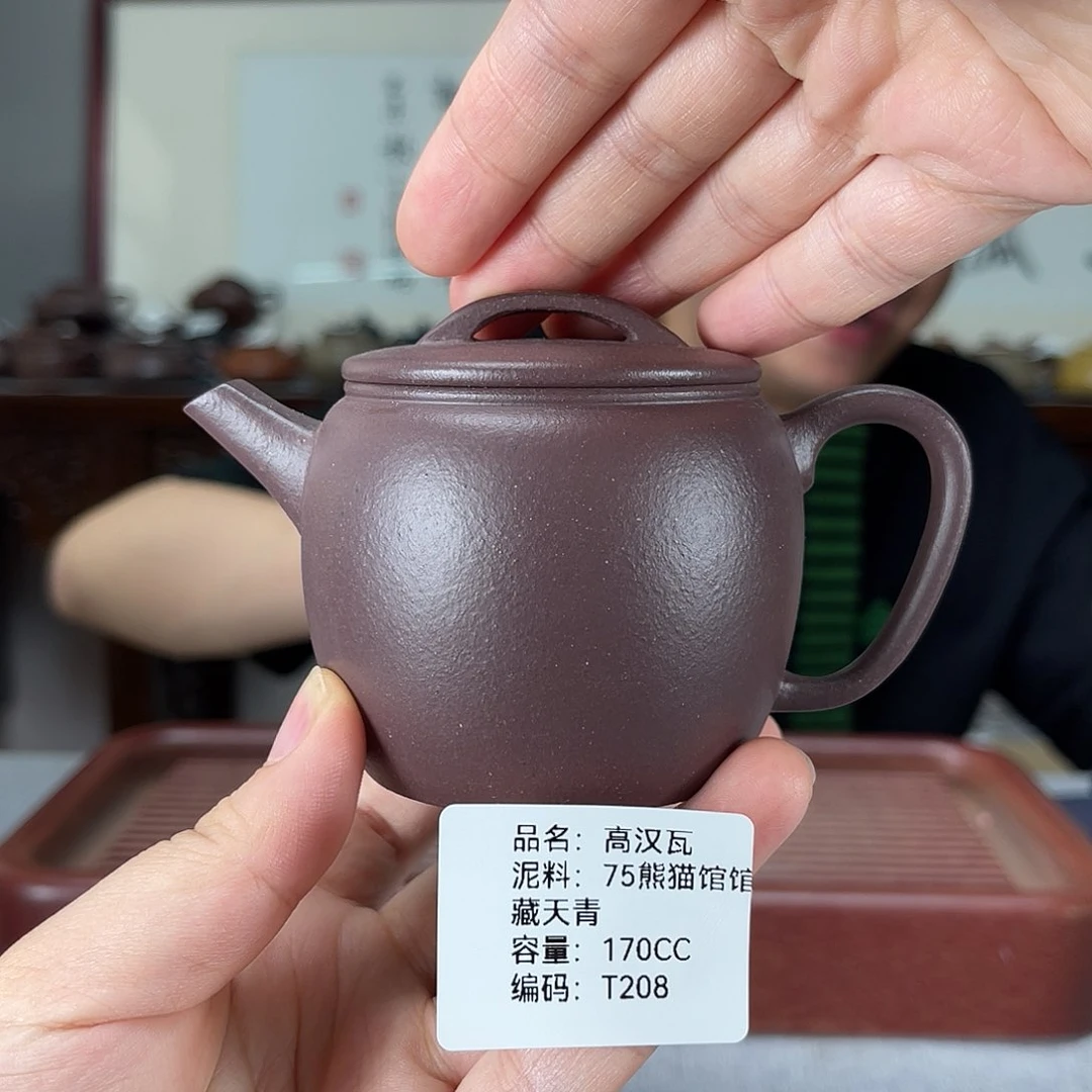 茶壶紫砂方圆紫砂