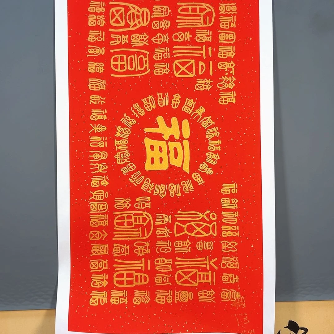 国画659 花鸟和蝴蝶在这里