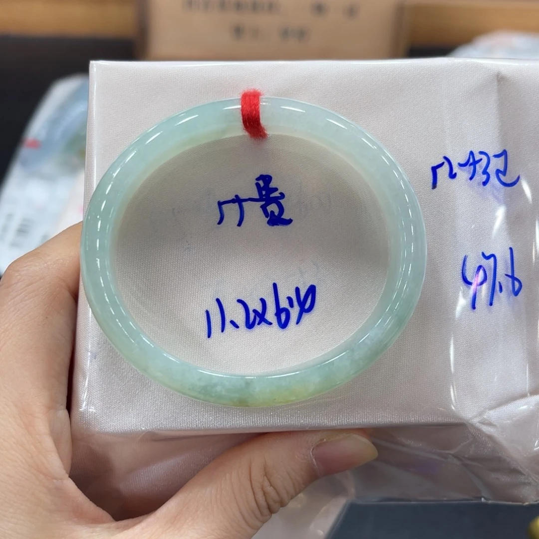 未镶嵌手镯翡翠用****9翡翠