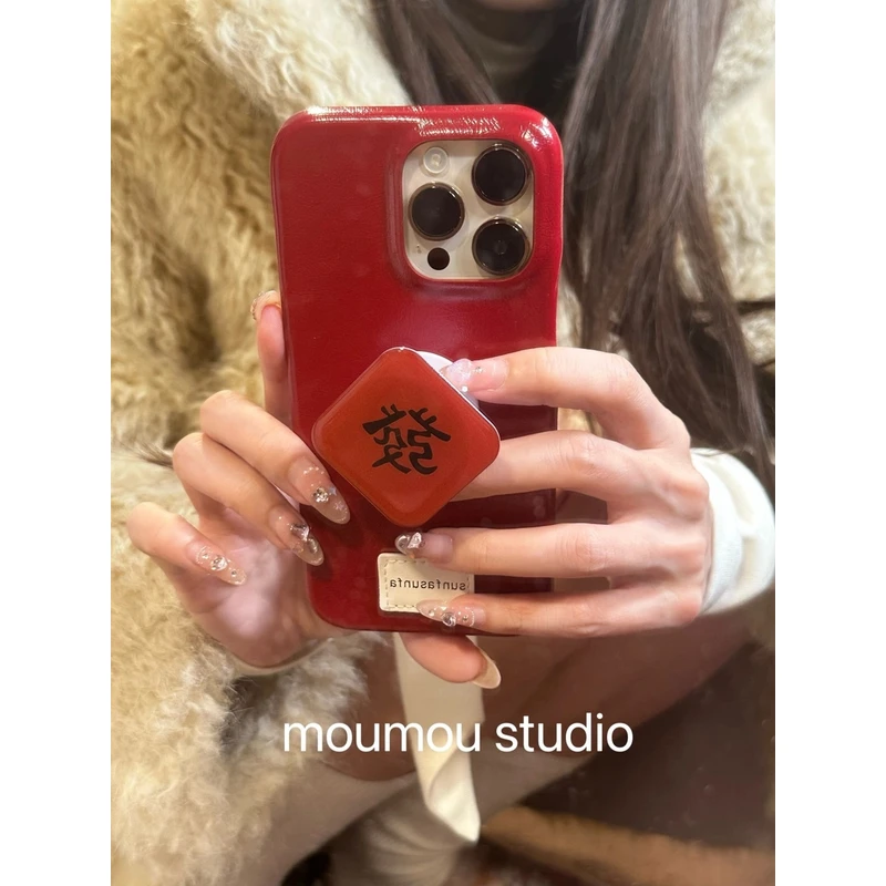 新年皮纹吉祥文字發适用于苹果16promax手机壳15保护套1413情侣款