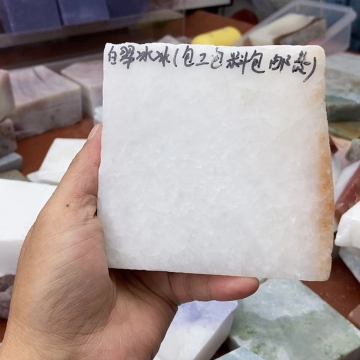 未镶嵌手镯石英岩玉白翠冰冰