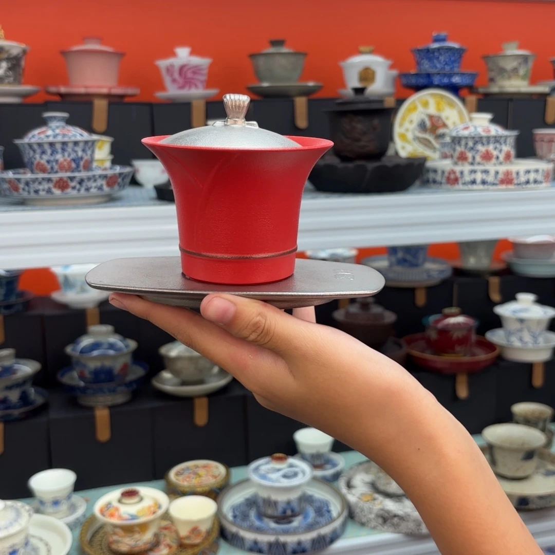 盖碗也要盖盖子了哈哈好