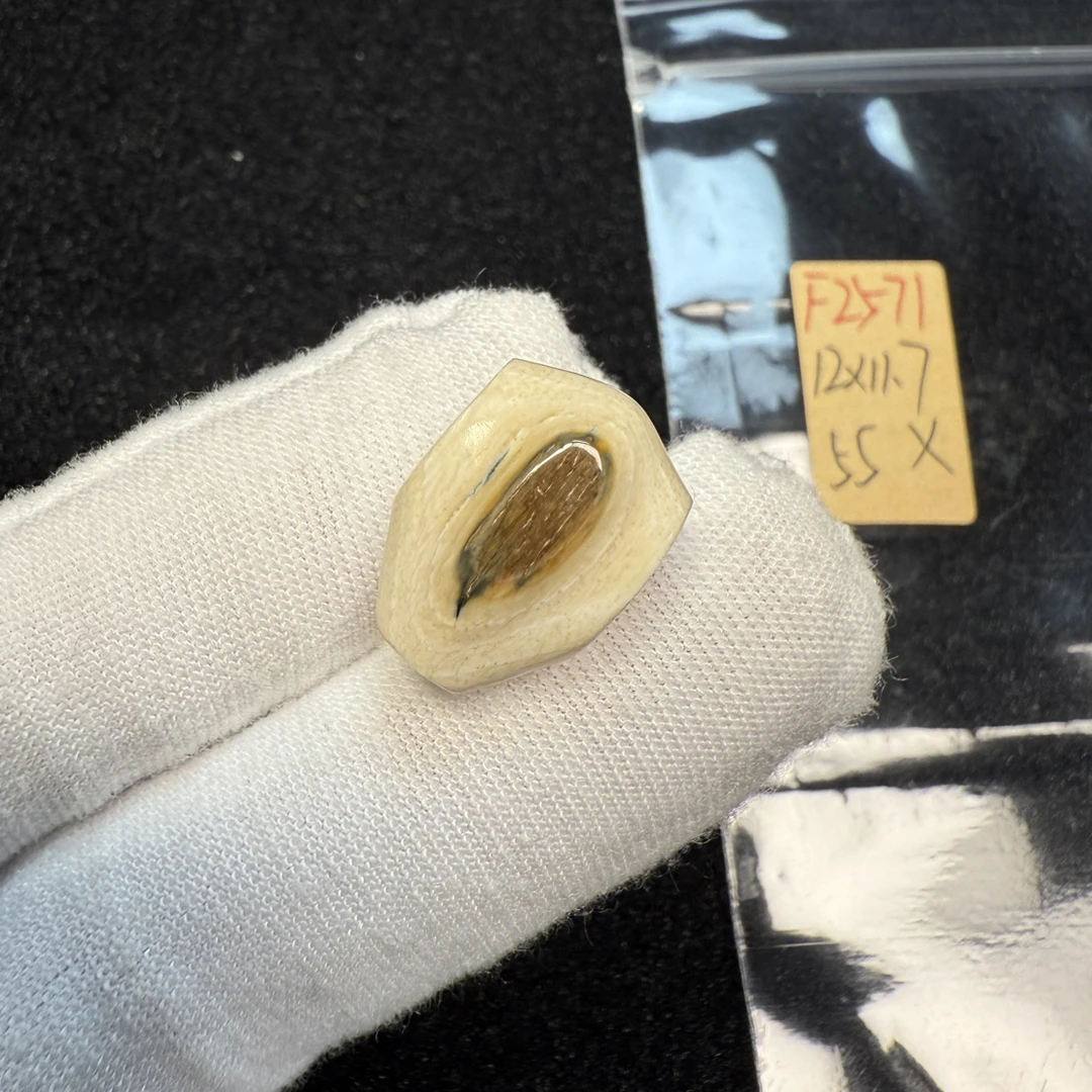 F2571天然猛犸象牙蓝皮蓝眼睛冰料果冻料鲨鱼背三通12*11.7mm微瑕