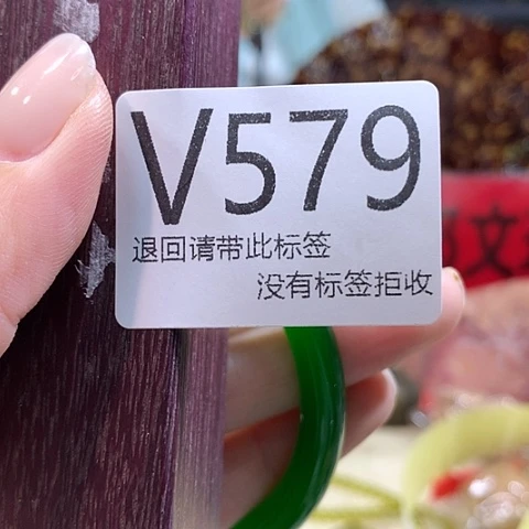 阳****大叶紫檀（黑酸枝木类）579