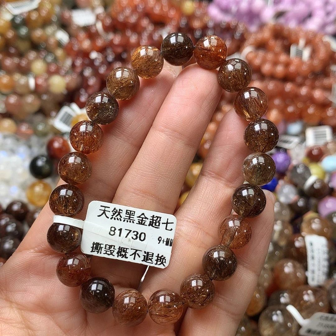 水晶手链未镶嵌，