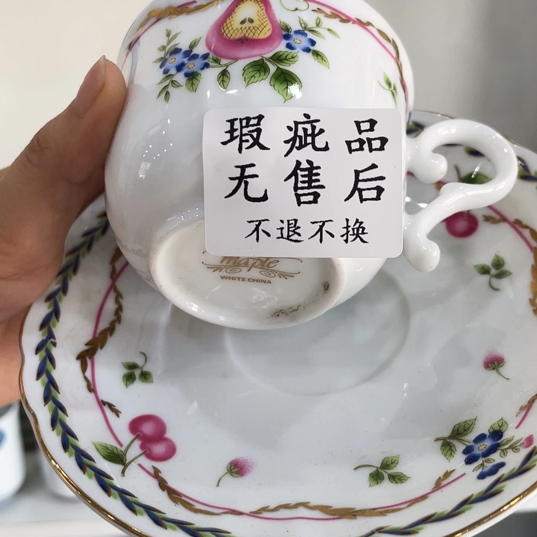 陶瓷中古回流不保全新