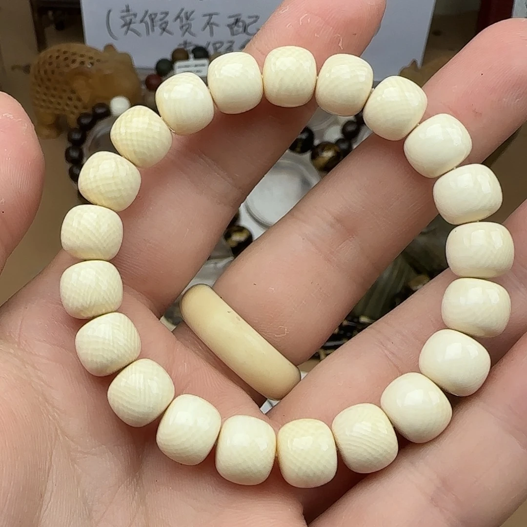 随***缘贡木手串/手链猛犸9.10横纹