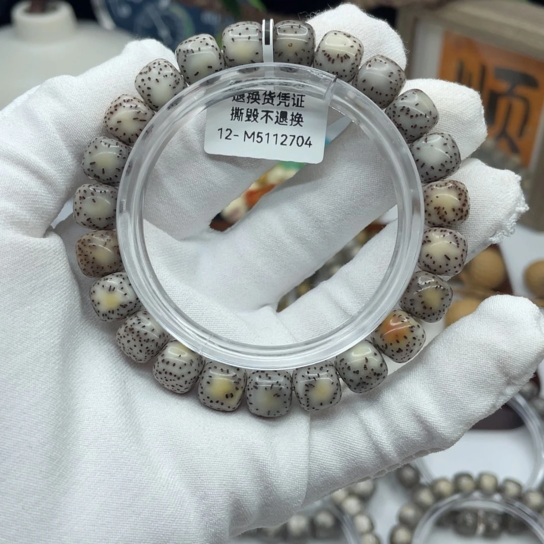 星月菩提手串10×9灰冰糯冰侧留白同枝M2