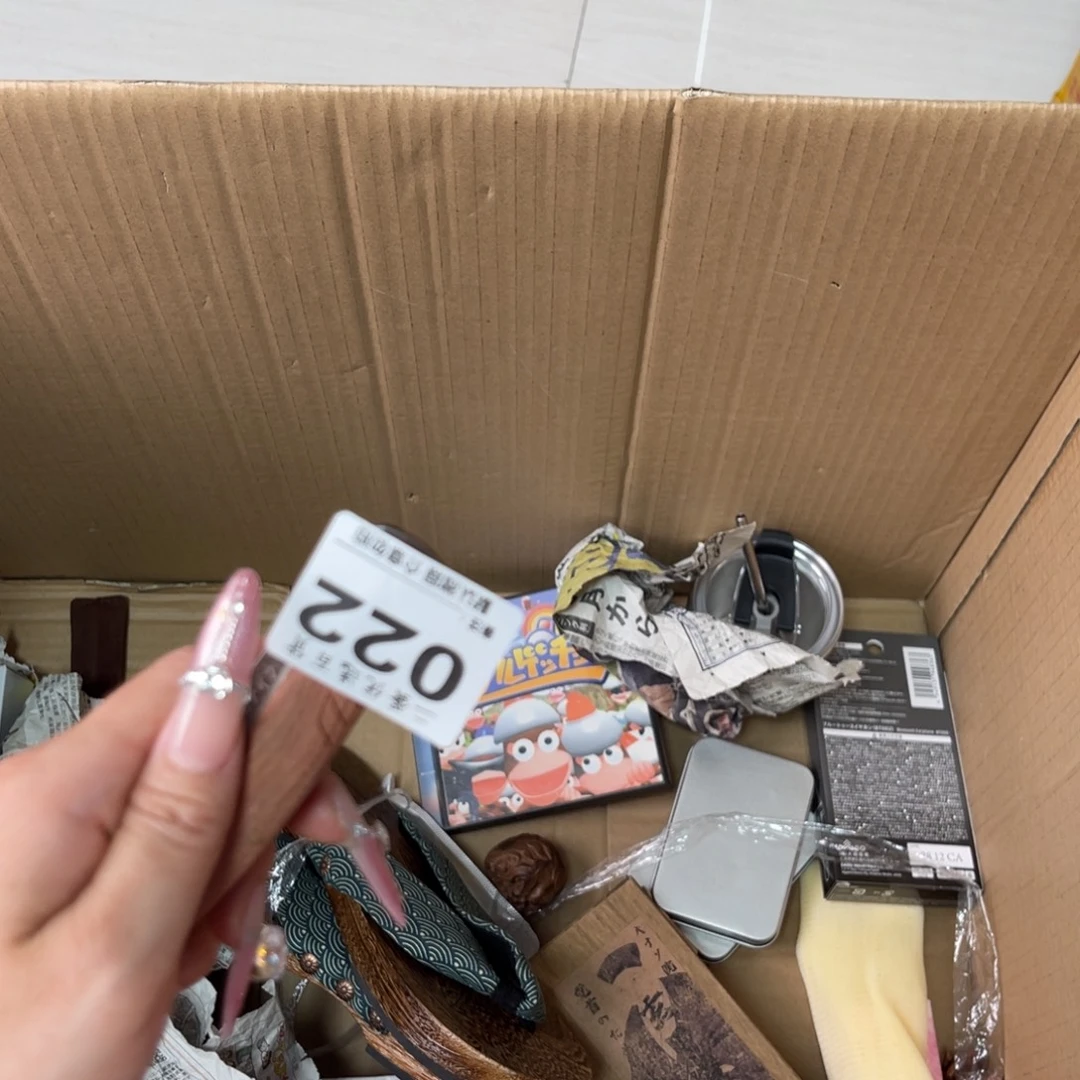 韩***桐碟瓷器活的像我的头发