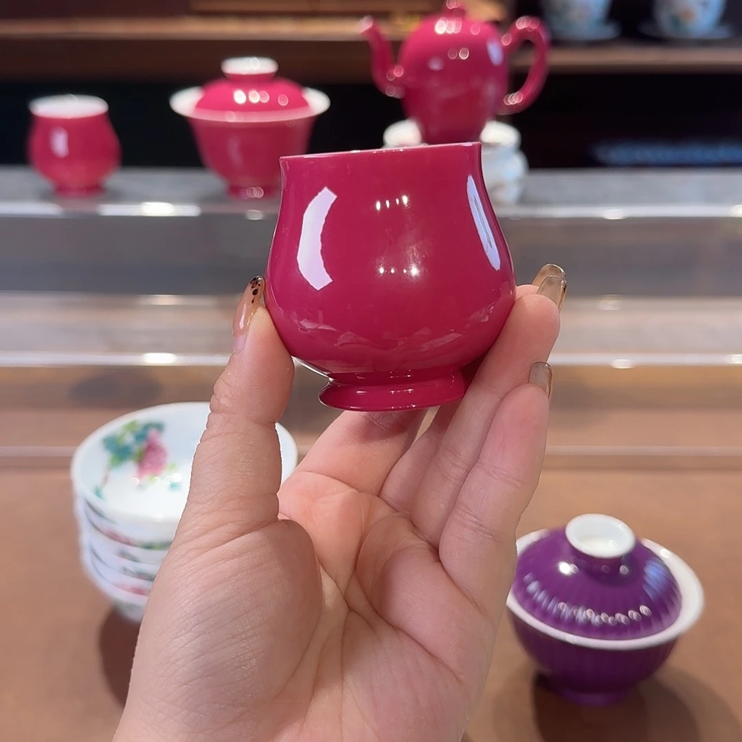 珐琅彩主人杯茶具系列