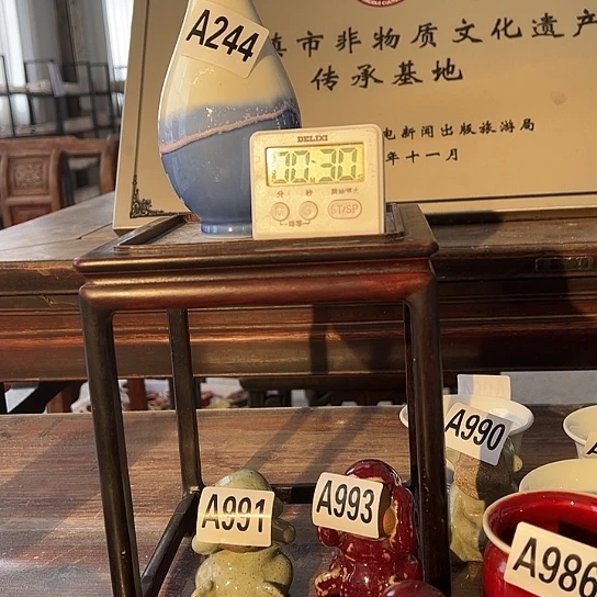 十***风瓷片244 景德镇陶瓷