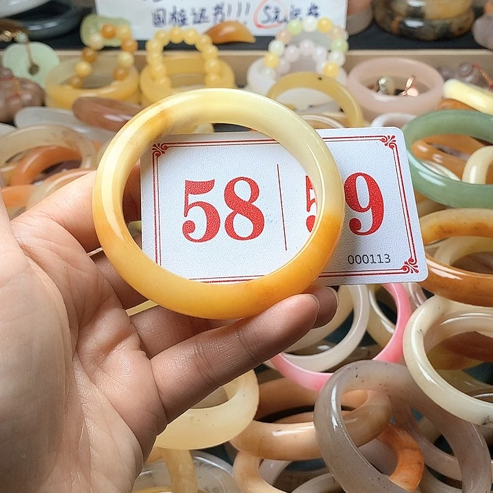 石英质玉（黄龙玉）未镶嵌手镯