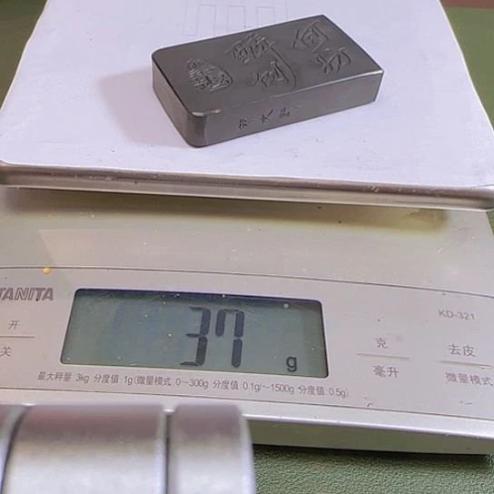 何妨醉倒的油烟墨墨