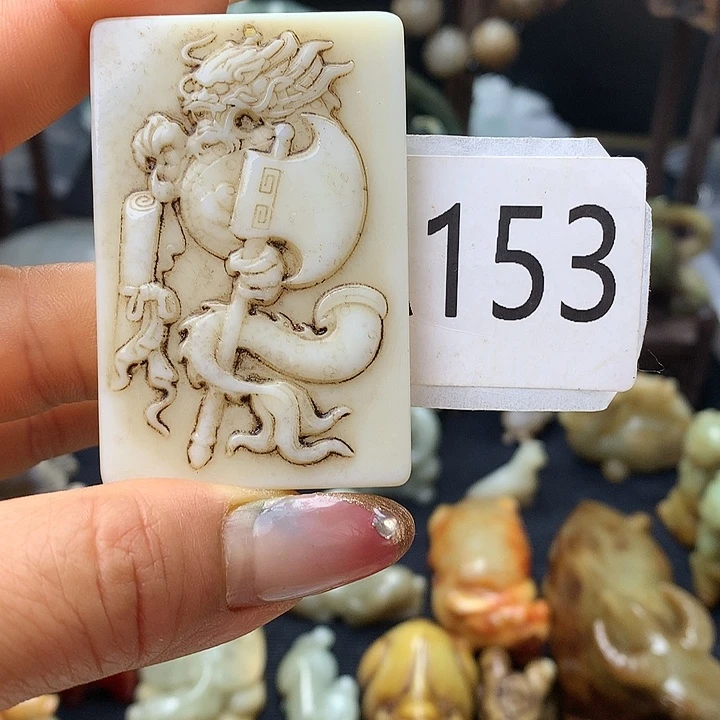 和田玉未镶嵌车挂