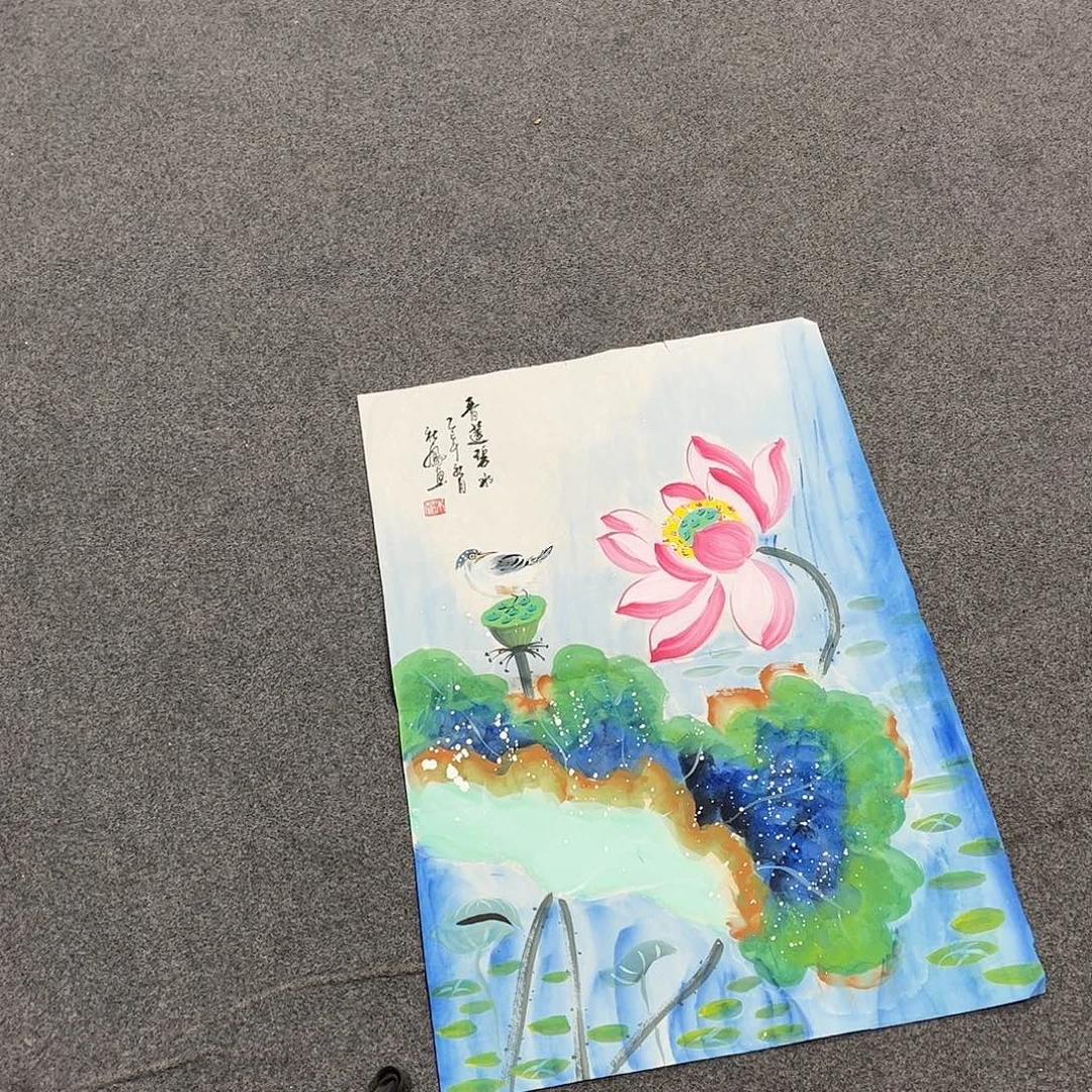 国画ZH精品国画作品