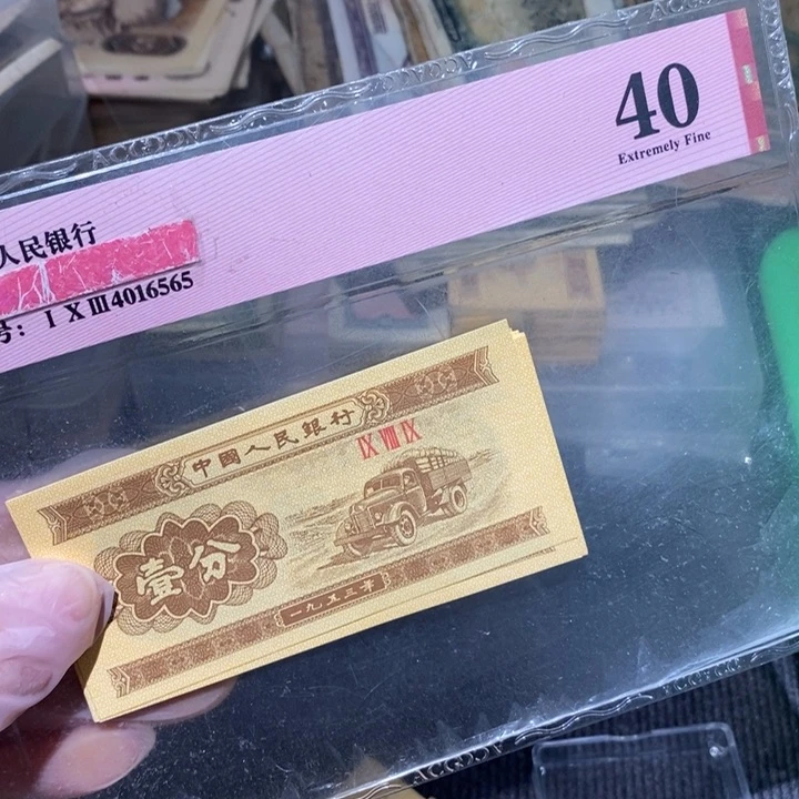 闪购链接88888888888810