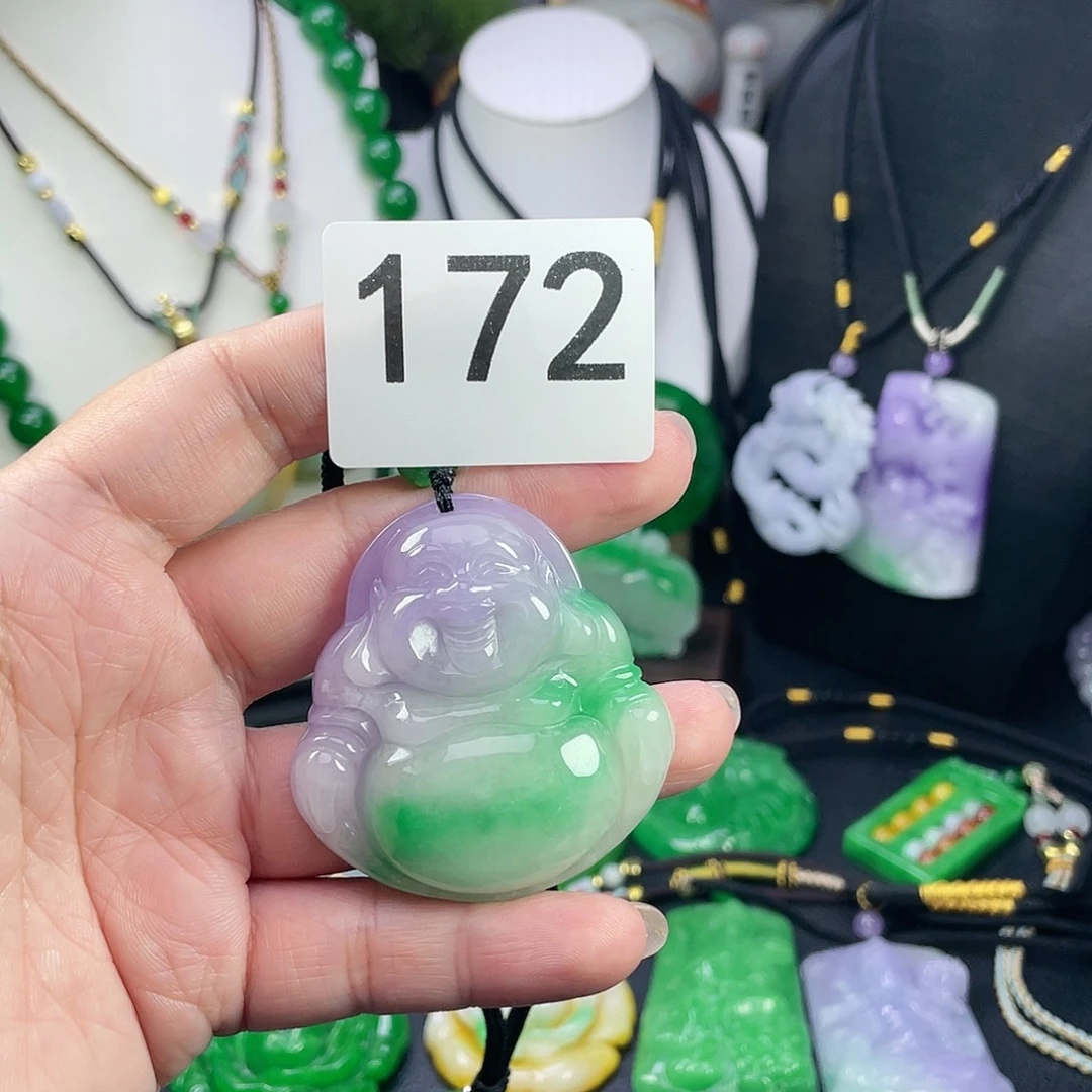 翡翠未镶嵌吊坠(赠链)