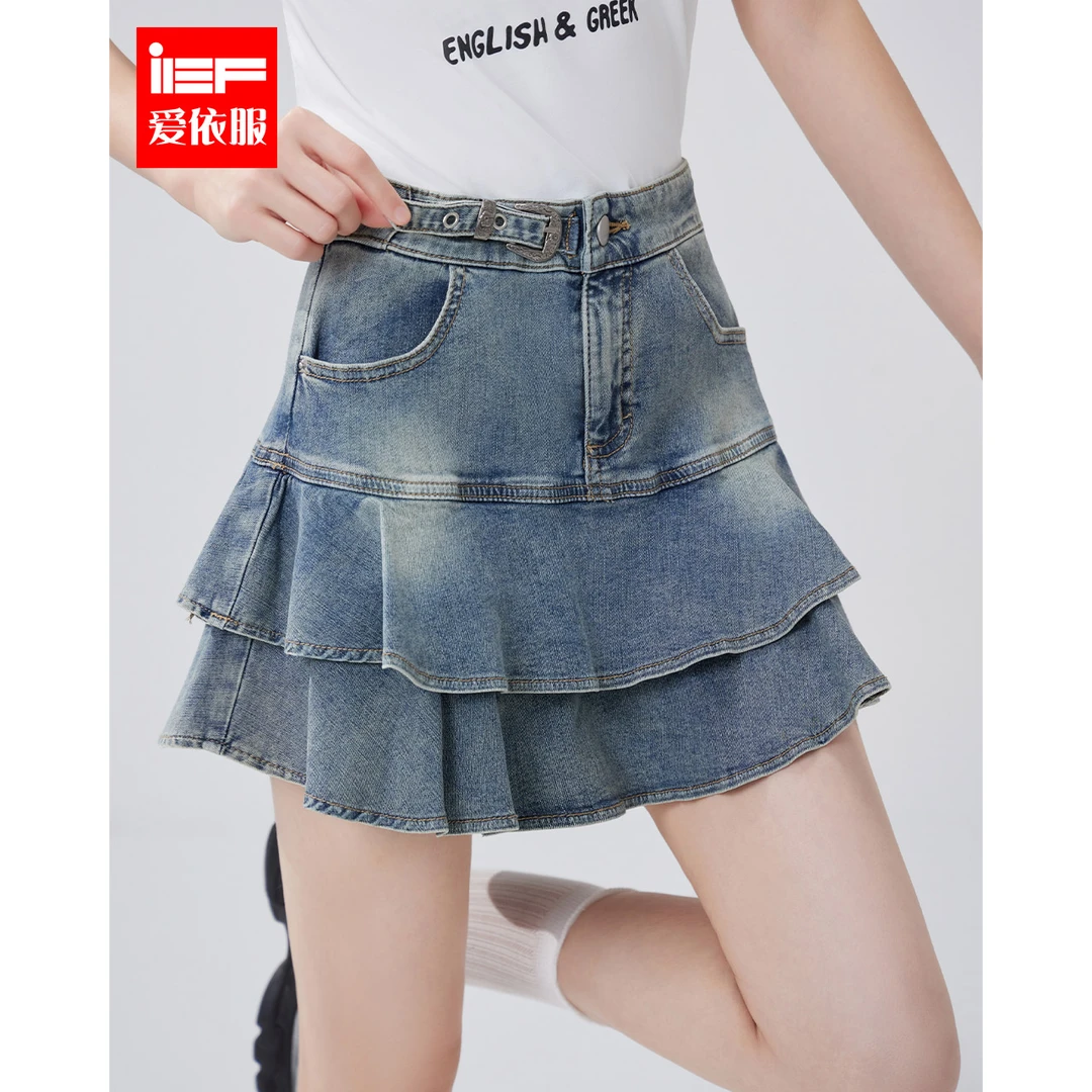 IEF/爱依服半身裙2025夏季新款美式个性甜酷辣妹牛仔摆裙流光风