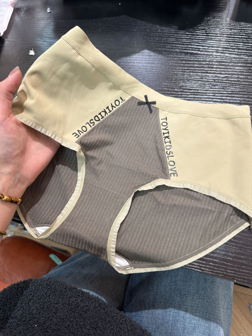 【80-130斤】888女士内裤 DT357