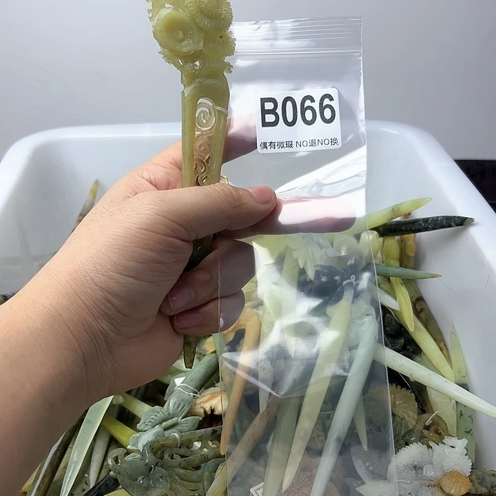 蛇纹石玉发饰合金A*娜