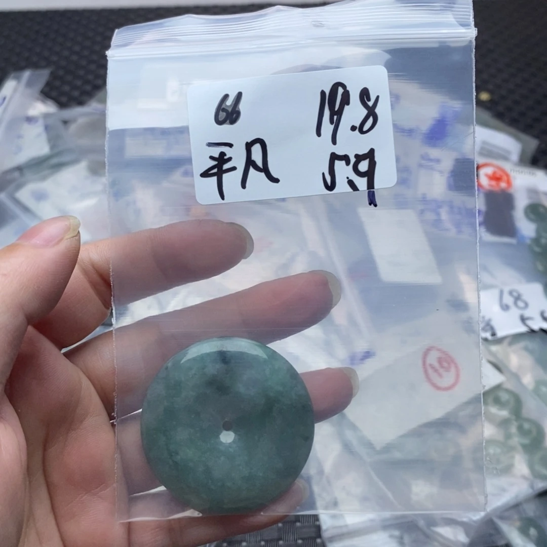翡翠未镶嵌吊坠(不含链)平*