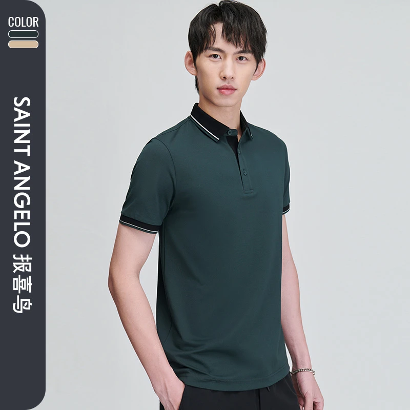 【棉质透气】报喜鸟夏季新款商务休闲polo衫男款纯色男士t恤短袖