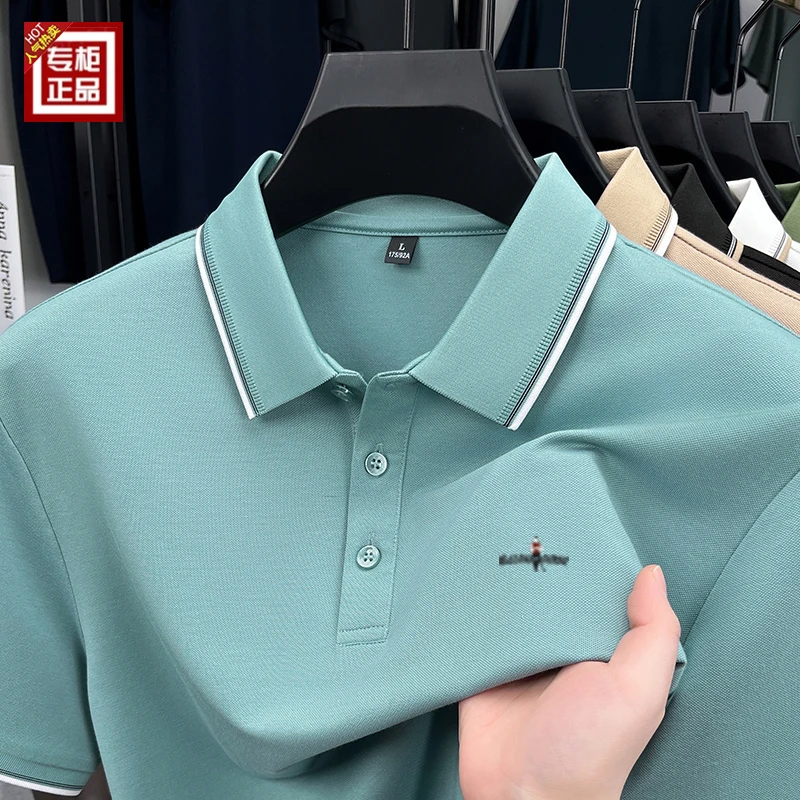 专柜正品夏季男士桑蚕丝短袖polo衫纯色翻领t恤休闲上衣透气半袖