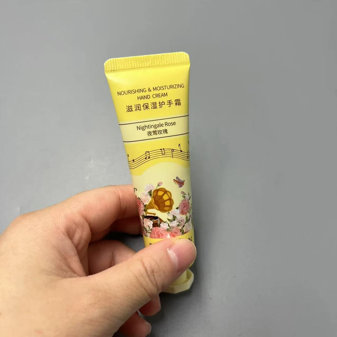 K251885 滋润保湿护手霜20g*6支