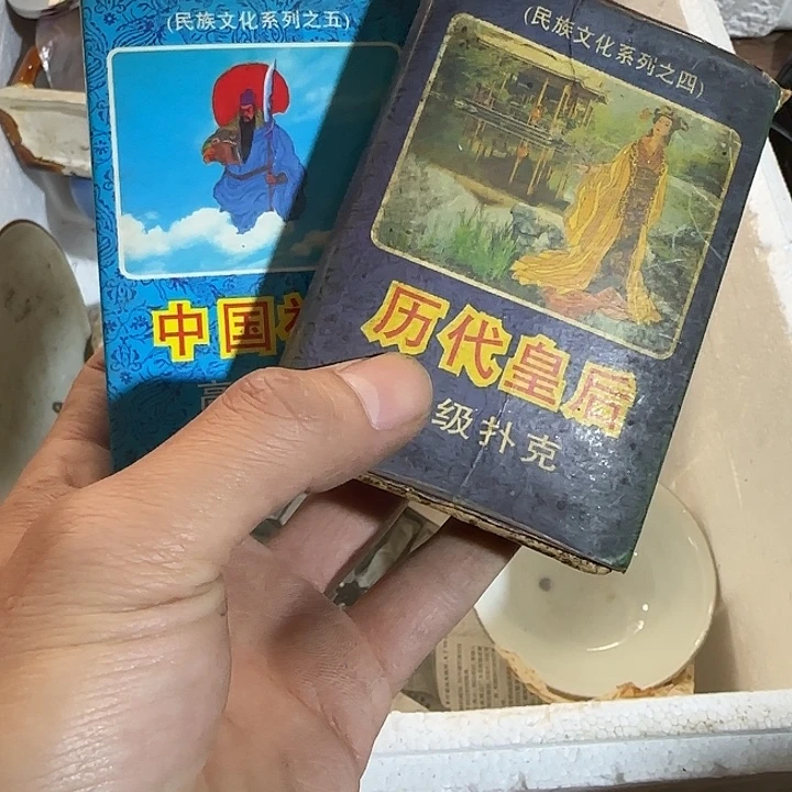阿***泰哦哦公曰复命哦我哦哦