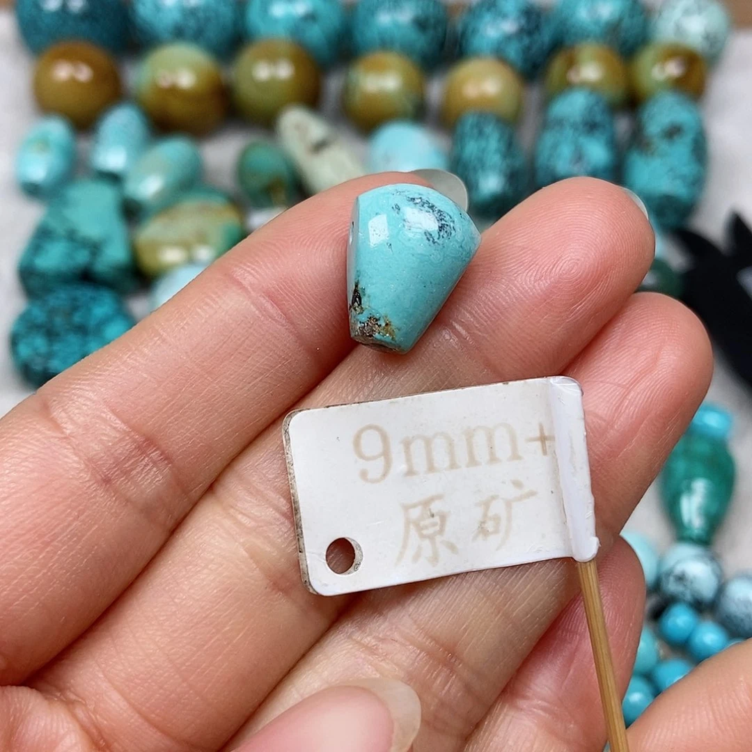 未镶嵌绿松石珠宝半成品