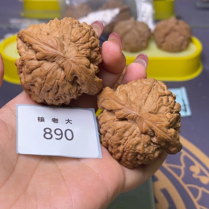 文玩核桃把件四*彬龙鼎52.890