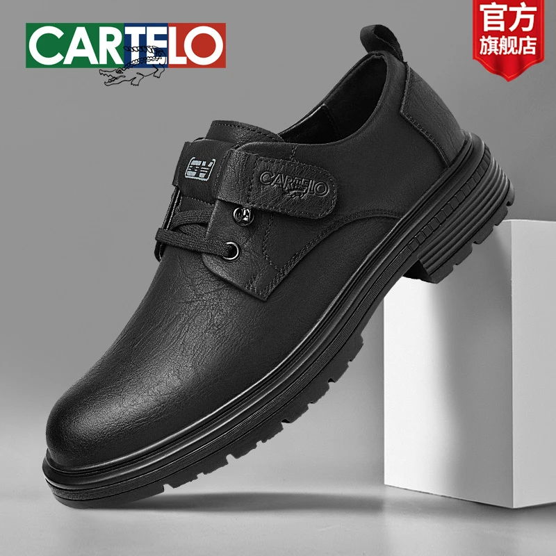 卡帝乐鳄鱼男鞋马丁靴休闲皮鞋男款低帮靴子英伦工装鞋男