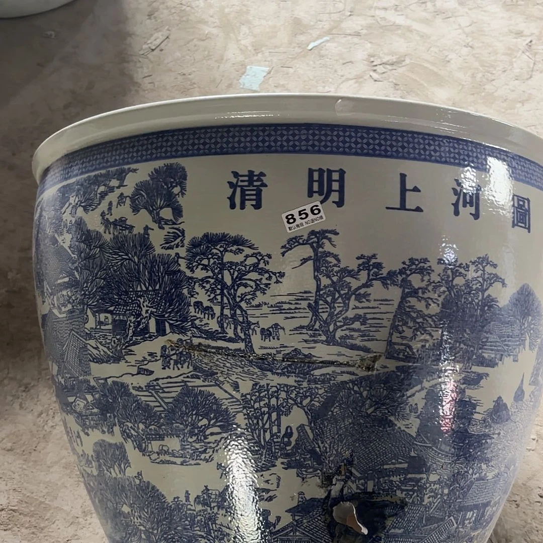 缸70瑕疵陶瓷856瑕疵陶瓷